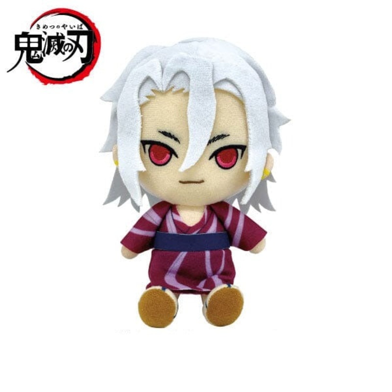 Tengen Uzui Chibi Plush Kimono Ver. Demon Slayer: Kimetsu no Yaiba