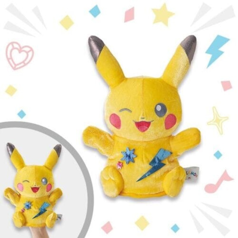 Pikachu Puppet Plush "NO LIMIT parade" 2023 Universal Studios Japan