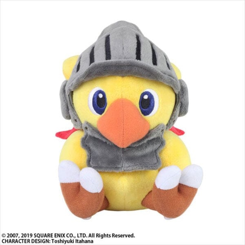 Chocobo Knight Plush Chocobo's Mystery Dungeon EVERY BUDDY! - Final Fantasy Fables