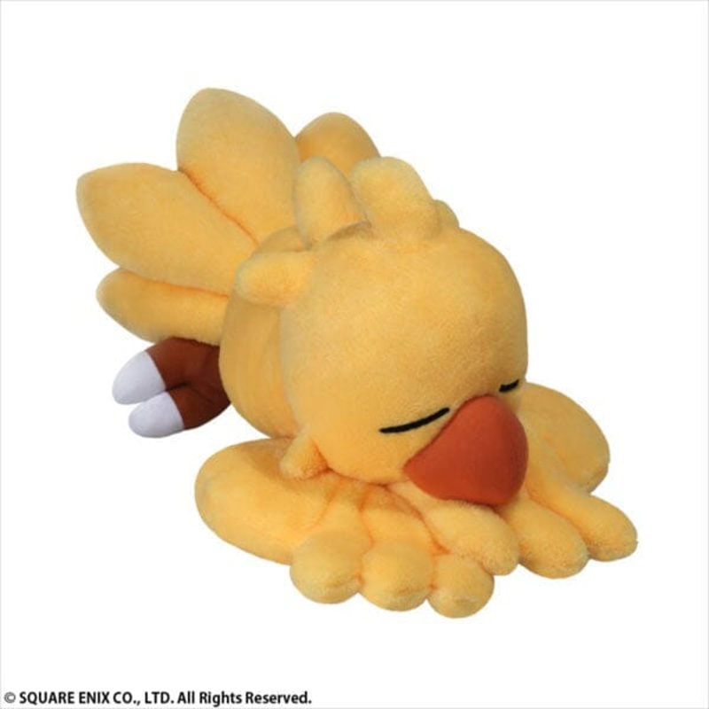 Chocobo SuyaSuya Plush Final Fantasy