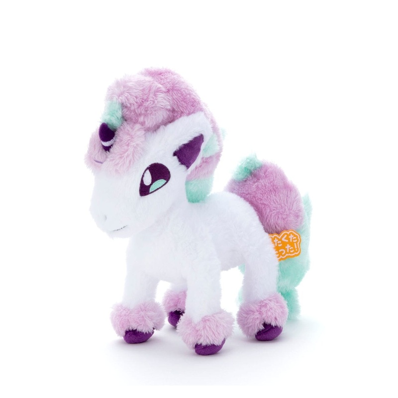 Galarian Ponyta Plush (S) Kutakutatta!