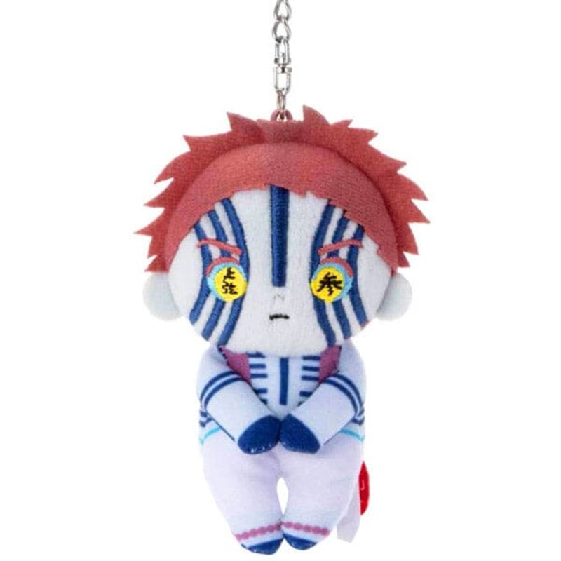 Akaza Mascot Plush Keychain Chokkori-San Demon Slayer: Kimetsu no Yaiba