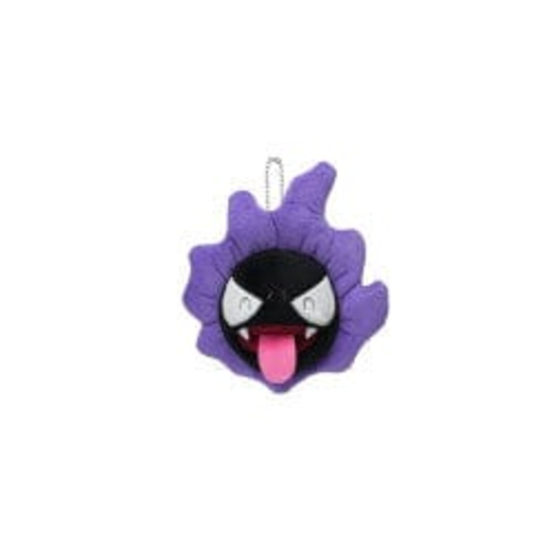 Gastly Luminous Mascot Plush Keychain yonayonaGhost