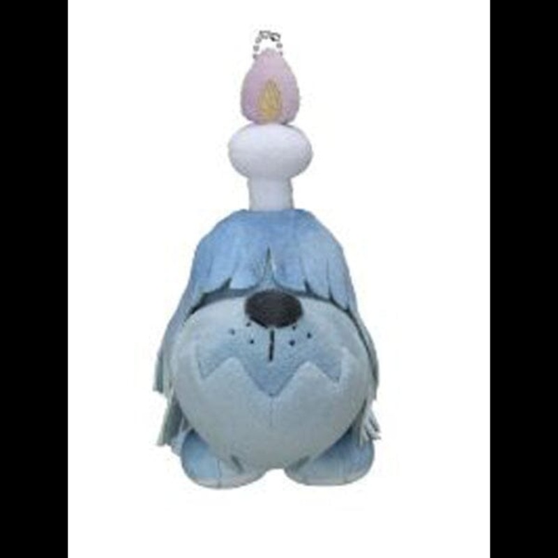 Greavard Luminous Mascot Plush Keychain yonayonaGhost