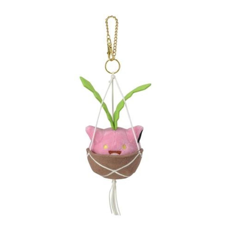 Hoppip Mascot Plush Keychain Grassy Gardening