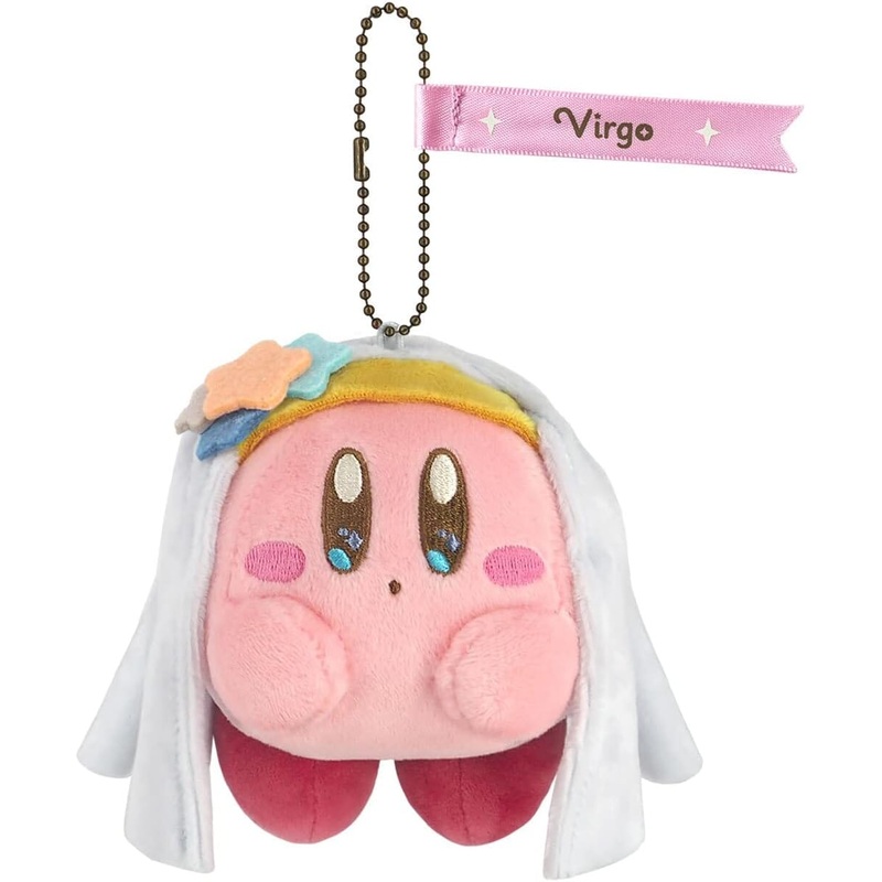 Kirby zodiac sign Virgo Mascot Plush Keychain Kirby Horoscope Collection