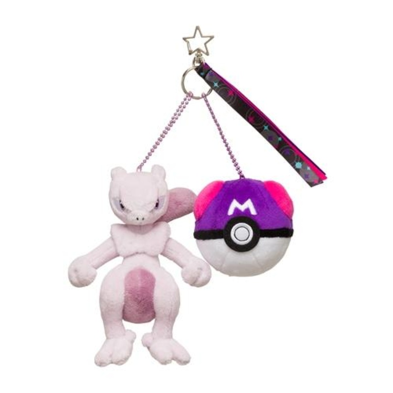 Mewtwo & Master Ball Mascot Plush Keychain BALL FREAK