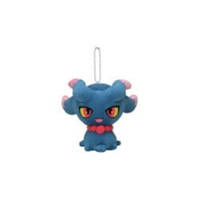 Misdreavus Luminous Mascot Plush Keychain yonayonaGhost