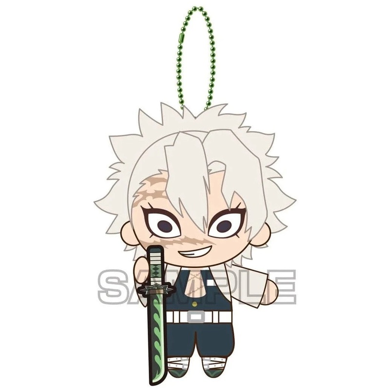 Sanemi Shinazugawa Buruburuzu Mascot Plush Keychain Demon Slayer: Kimetsu no Yaiba