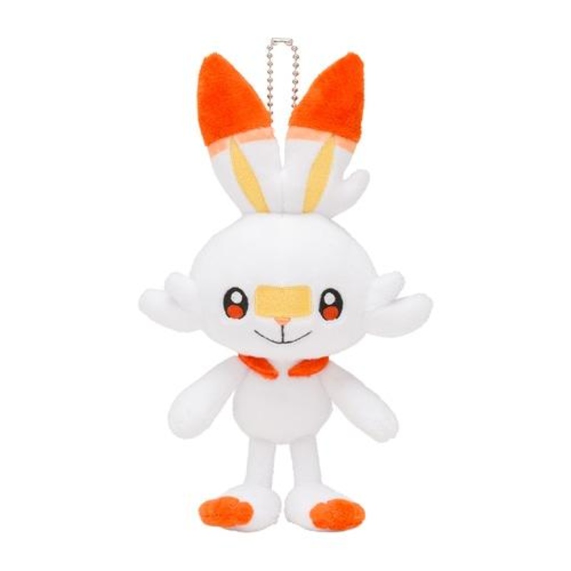Scorbunny Mascot Plush Keychain