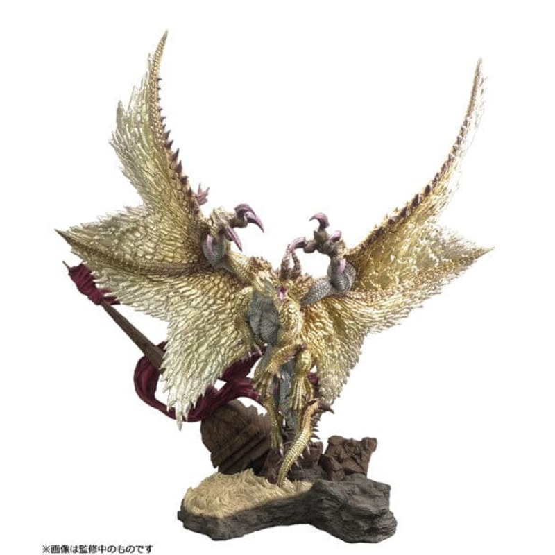 Bright Eclipse Wyvern Shagaru Magala Capcom Figure Builder Creator's Model (Reproduction Edition) - Monster Hunter
