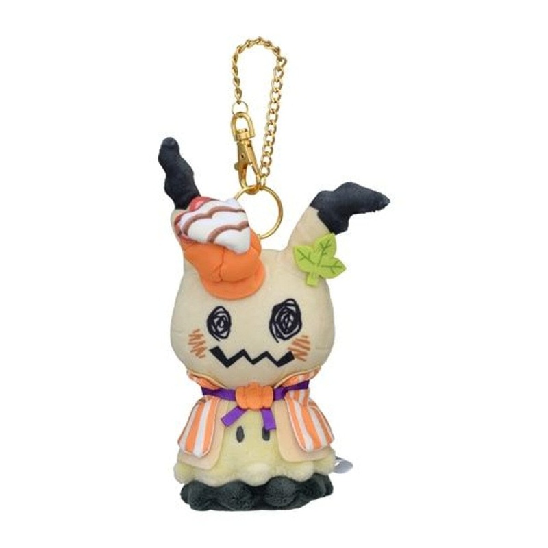 Mimikyu Mascot Plush Paldea Spooky Halloween
