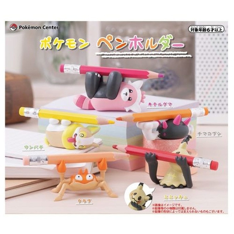 Pokmon Pen Holder (1 Pcs)