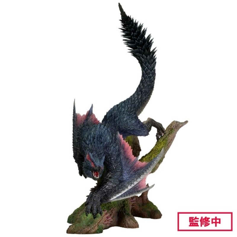 Swift Wyvern Nargacuga Capcom Figure Builder Creator's Model Monster Hunter
