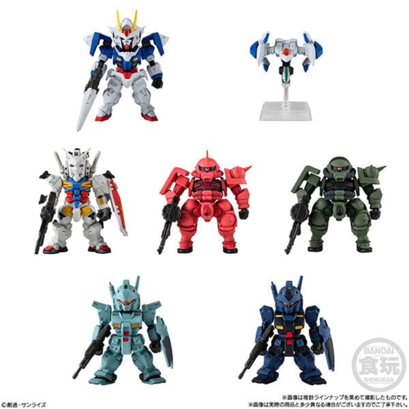 FW GUNDAM CONVERGE Figure #28 - Mobile Suit Gundam (10Pcs/BOX)