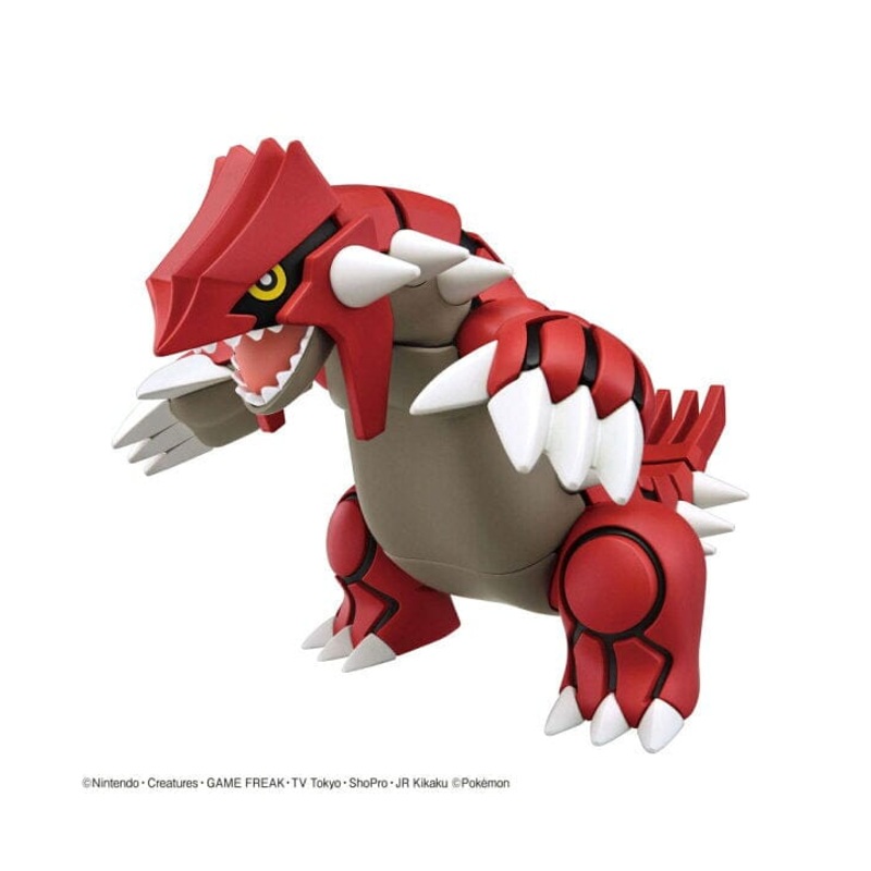 Groudon Figure Pokmon PLAMO (Plastic Model) Collection No.54 BANDAI