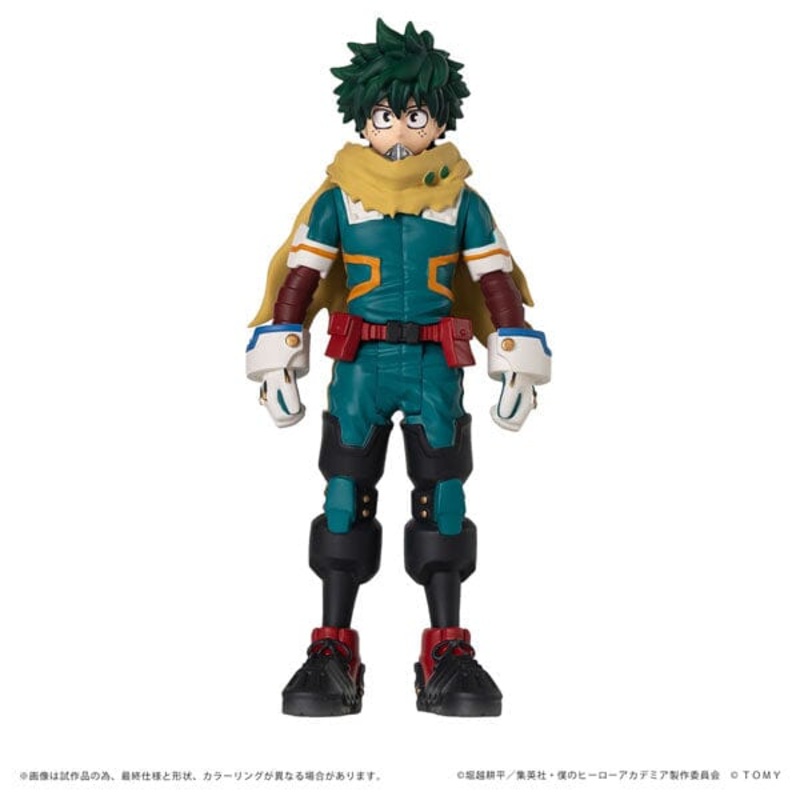 Izuku Midoriya COLLEKAZARO Figure (CK-M01) - My Hero Academia
