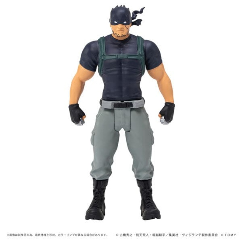 Knuckleduster COLLEKAZARO Figure (CK-V03) - Vigilante: My Hero Academia Illegals