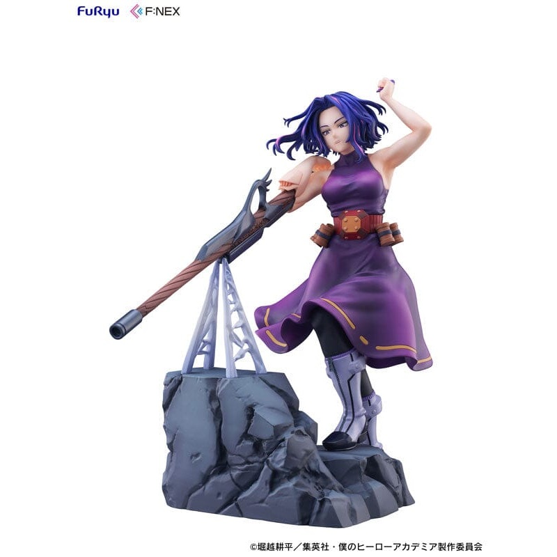 Lady Nagant 1/7 Scale Figure - My Hero Academia