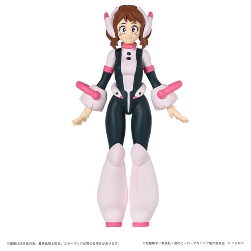Ochaco Uraraka COLLEKAZARO Figure (CK-M02) - My Hero Academia