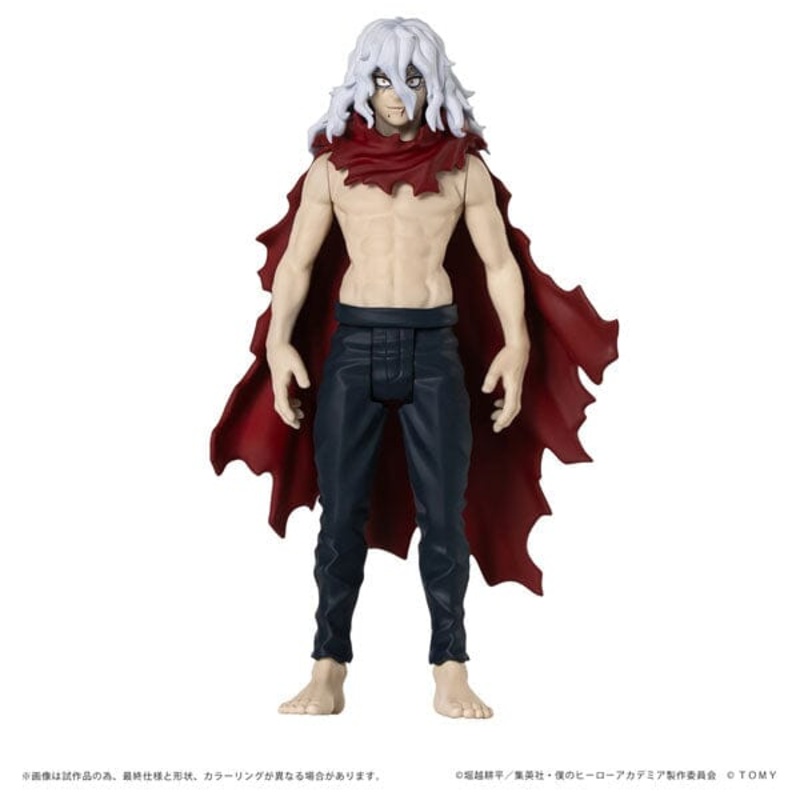 Tomura Shigaraki COLLEKAZARO Figure (CK-M05) - My Hero Academia