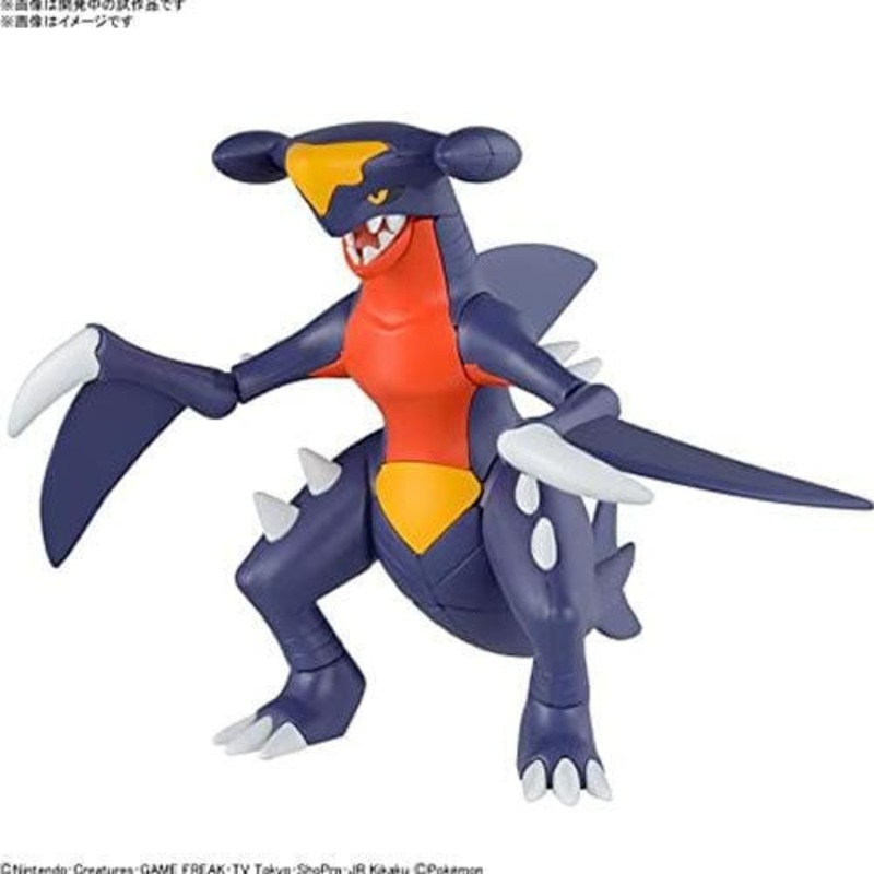 Garchomp Figure Pokmon PLAMO (Plastic Model) No.17 Collection Quick!!