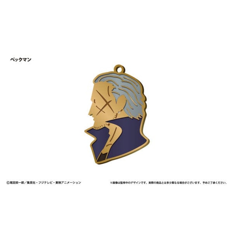 Beckman Silhouette Charm Keychain Vol.4 - ONE PIECE