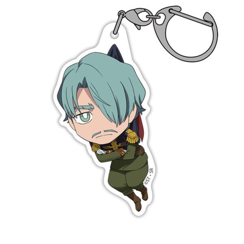 Challia Bull Acrylic Tsumamare Keychain - Mobile Suit Gundam GQuuuuuuX