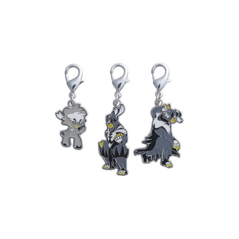 Kubfu, Urshifu - National Pokdex Metal Charm Keychain #891, #892