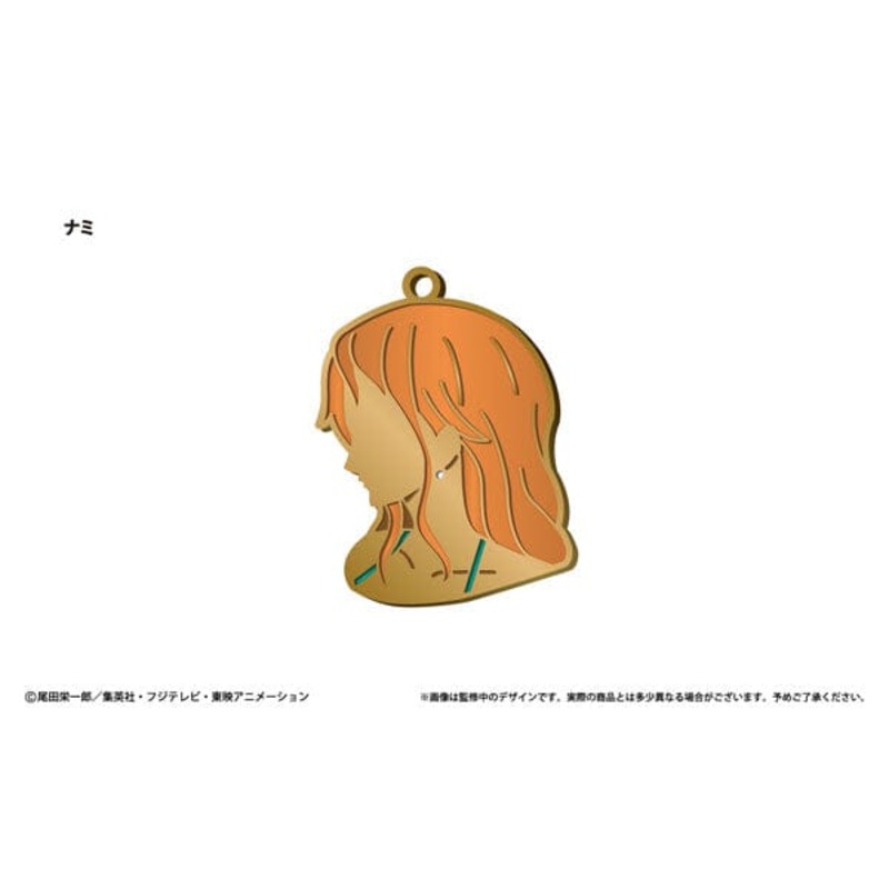 Nami Silhouette Charm Keychain Vol.2 - ONE PIECE
