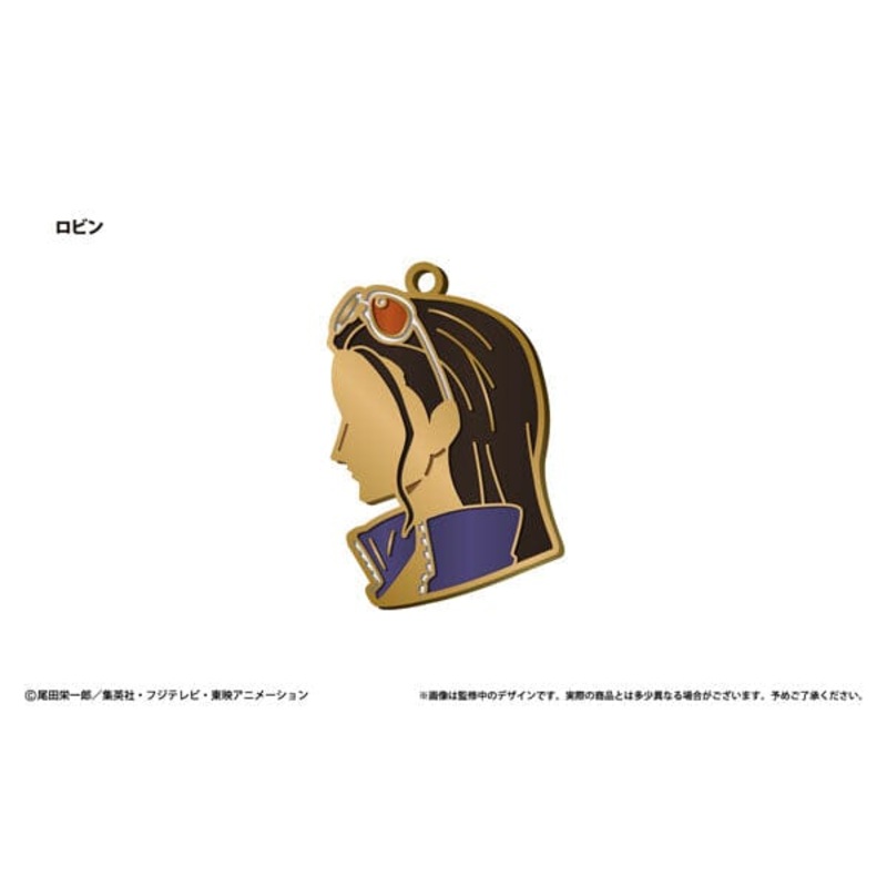 Robin Silhouette Charm Keychain Vol.3 - ONE PIECE