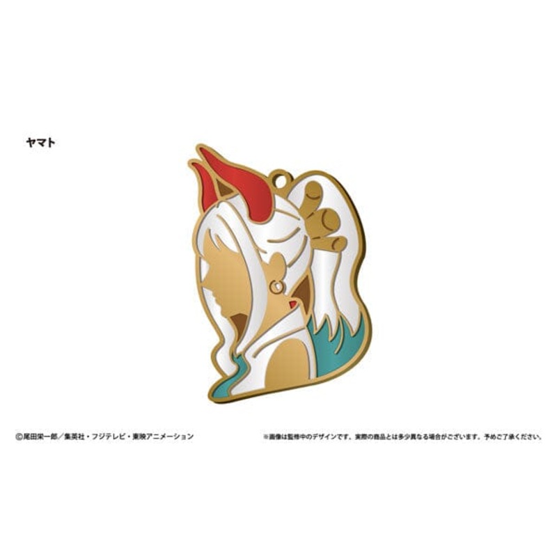 Yamato Silhouette Charm Keychain Vol.2 - ONE PIECE