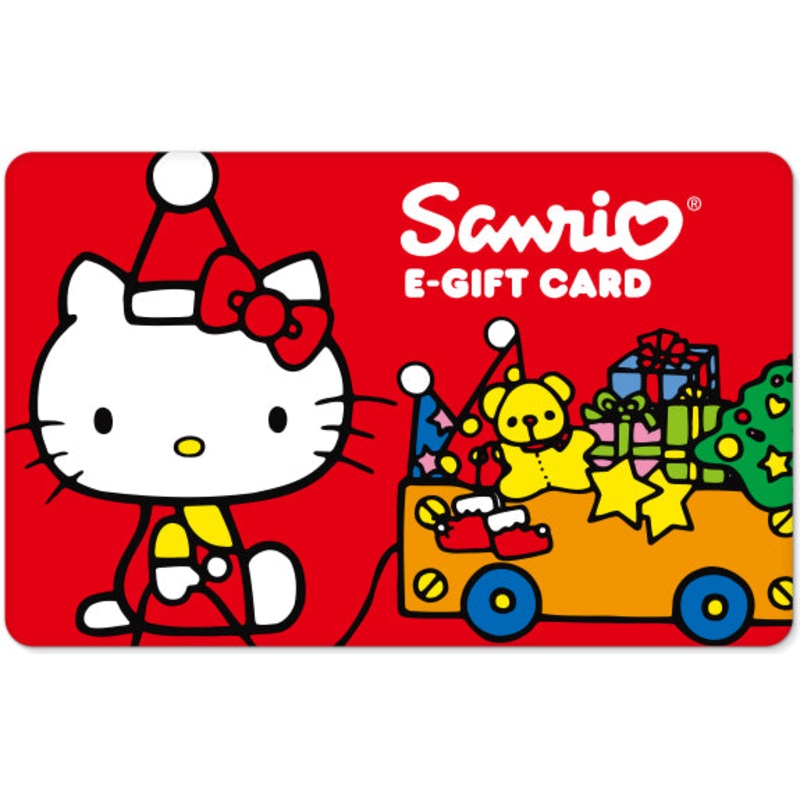 Sanrio Online Gifts Galore e-Gift Card