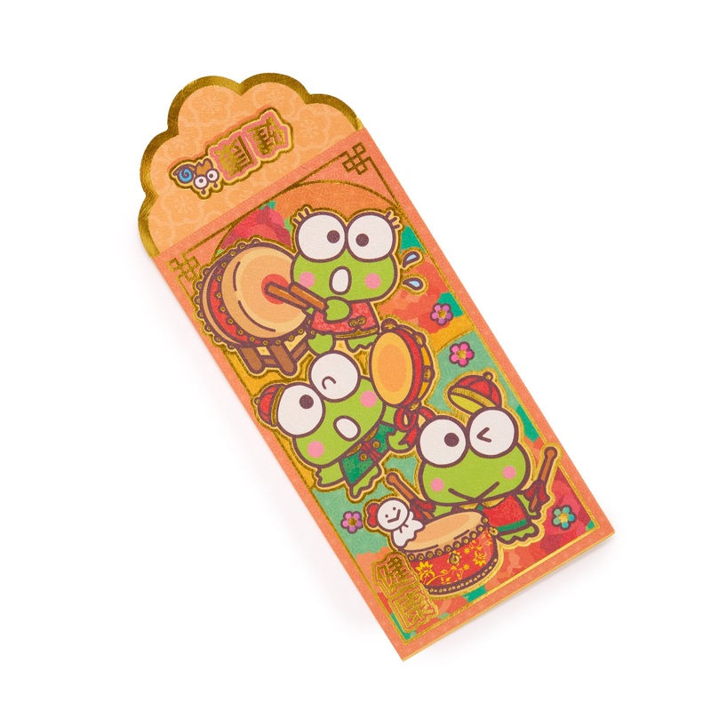 Keroppi 8-pc Vertical Enclosure Envelopes (Gold)