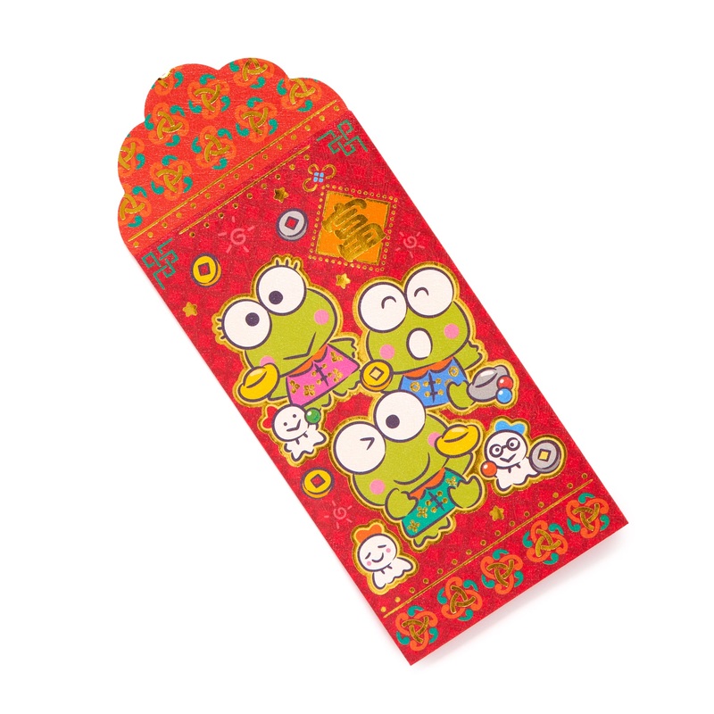 Keroppi 8-pc Vertical Enclosure Envelopes (Red)