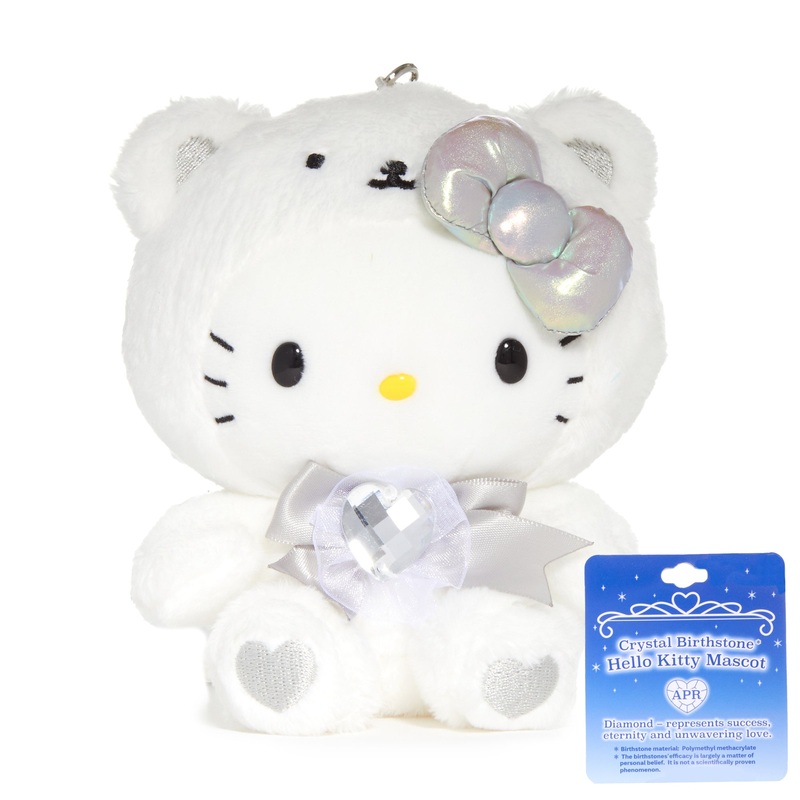 Hello Kitty Birthstone Mascot Keychain (Apr-Diamond)