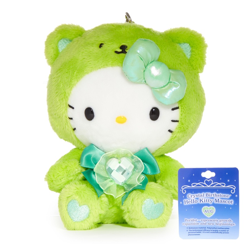 Hello Kitty Birthstone Mascot Keychain (Aug-Peridot)
