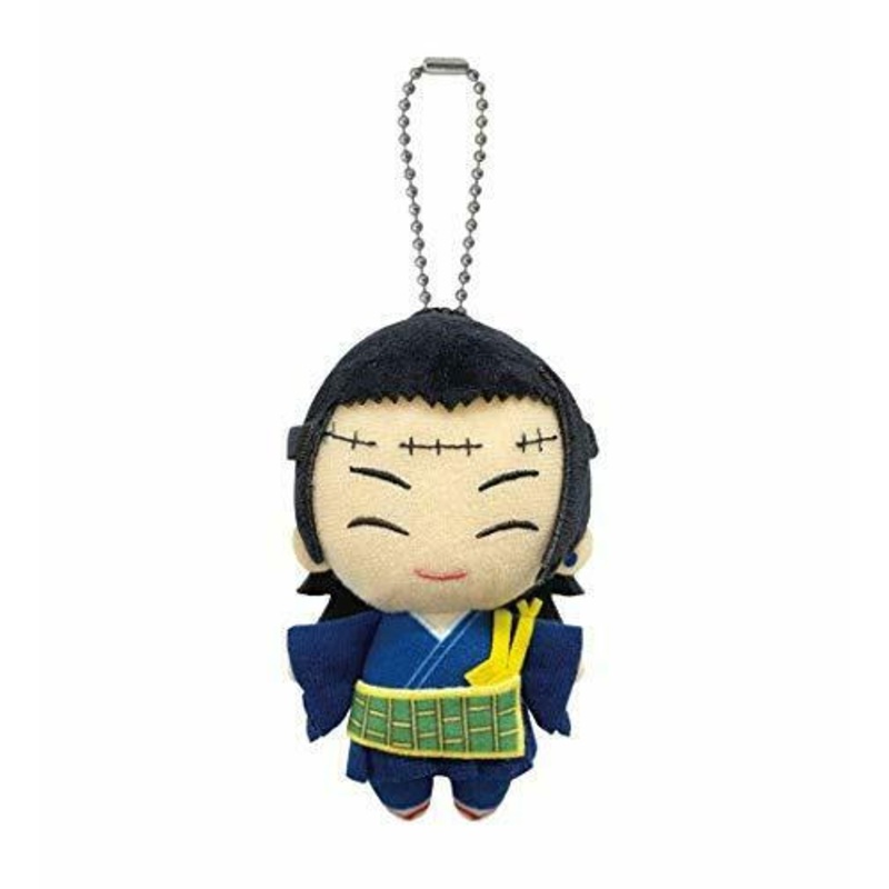Jujutsu Kaisen Suguru Geto Ball Chain Mascot Plush Doll Stuffed Toy Anime