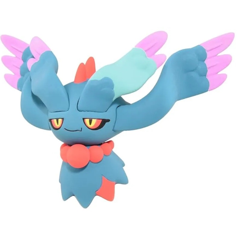 Pokemon Center Moncolle Paradox Pokemon Habatakukami Figure Toy