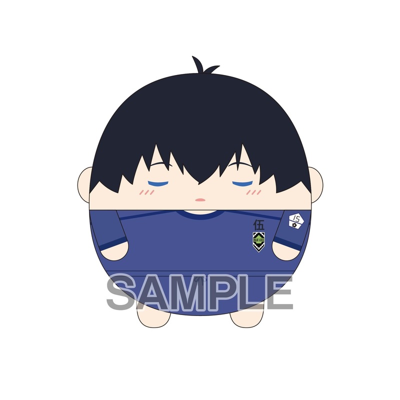 Max Limited Blue Lock Fuwakororin Msize 4 Yoichi Isagi Plush Mascot Japan