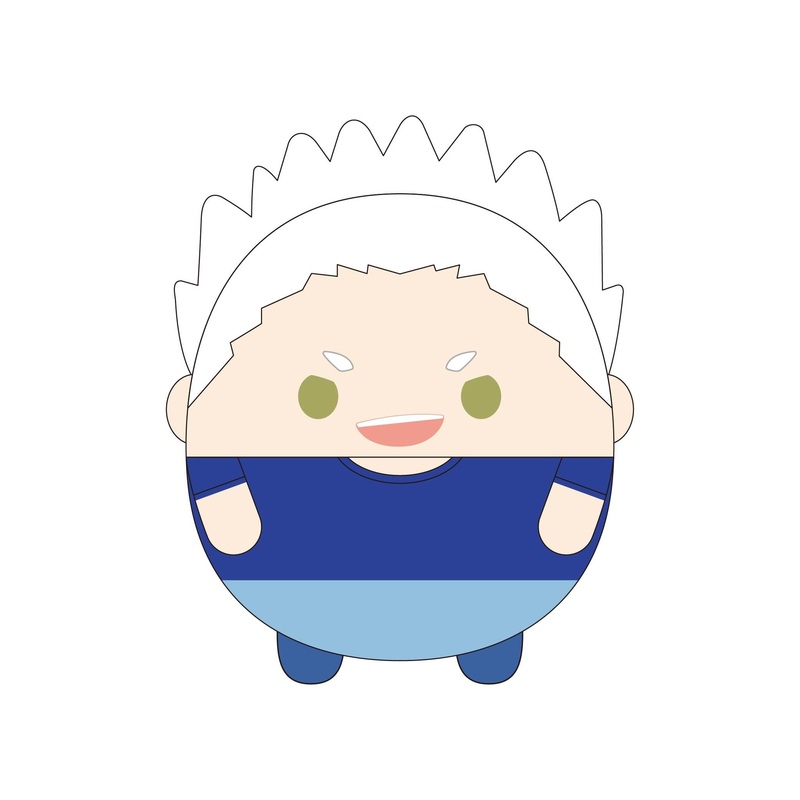 Max Limited Haikyu Fuwakororin Korai Hoshiumi 10 Plush Mascot Japan Official