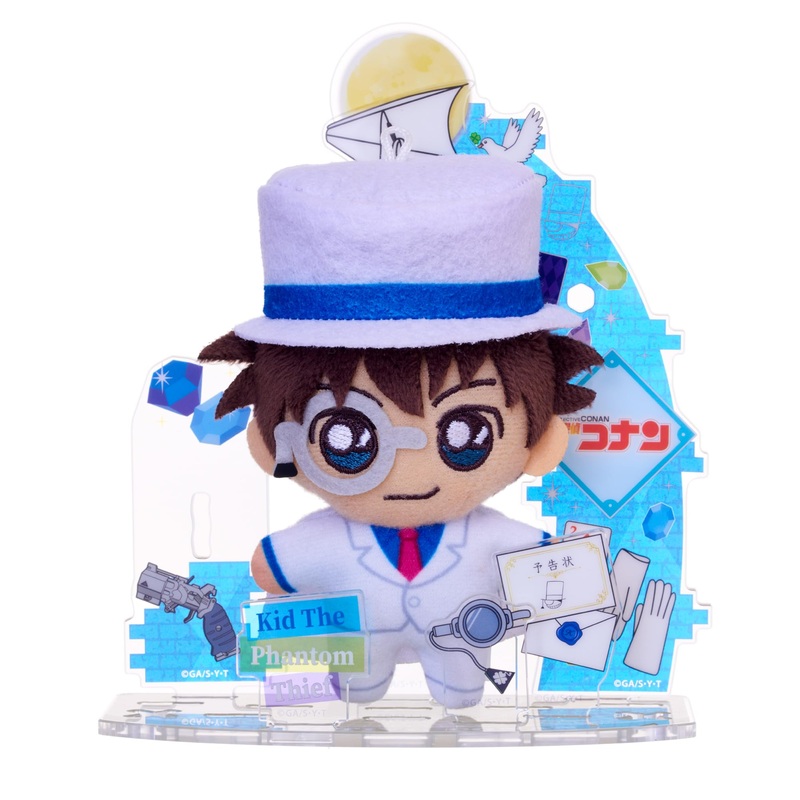 Sega Fave Acrylic Plush Kaito Kid Detective Conan Collectible Toy