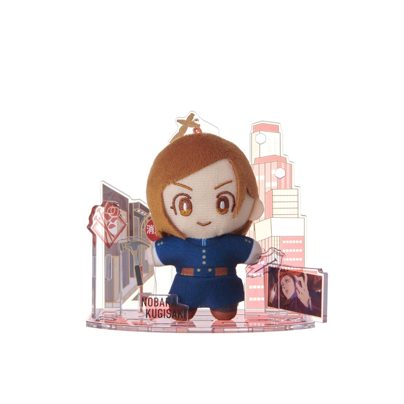Sega Fave Plush Toy Jujutsu Kaisen Kugisaki Nobara Acrylic Collectible