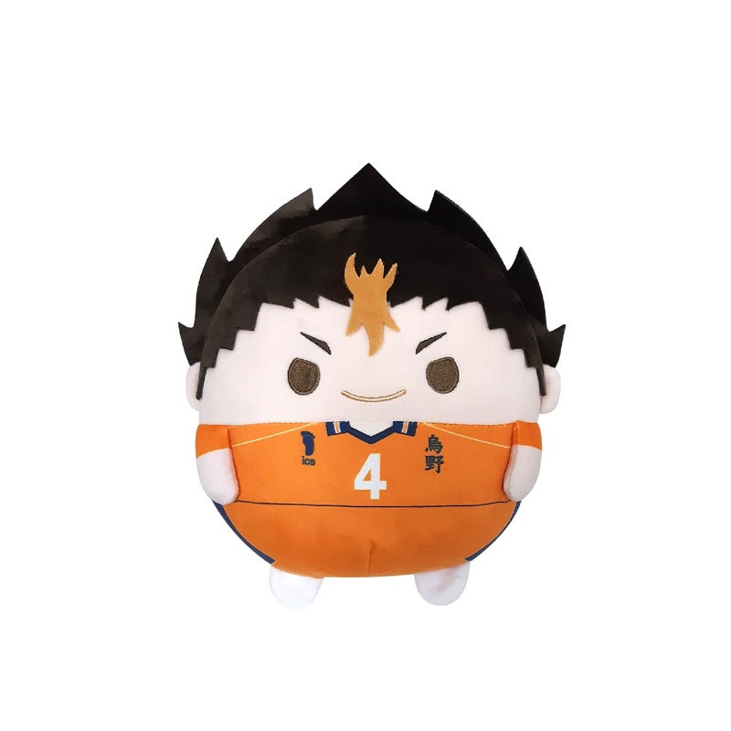 Shop Max Limited Haikyu Yu Nishinoya Msize 4 Plush Mascot Japan Official