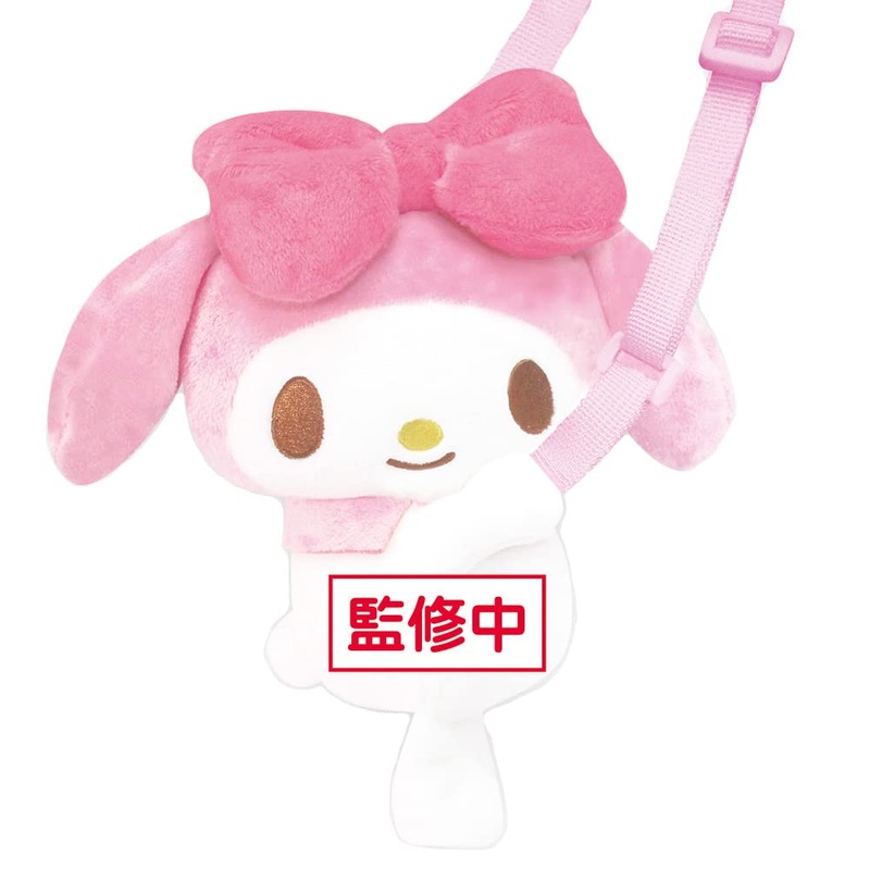 Ost Sanrio Hugging Plush Toy Shoulder Bag My Melody