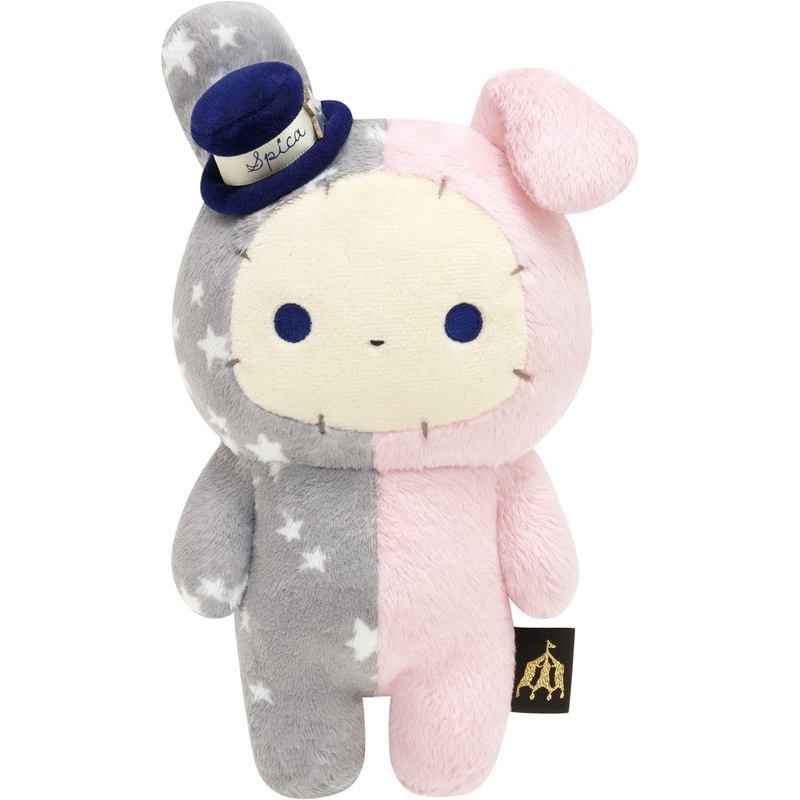 San-X Sentimental Circus Oguri Mouse Tailor Plush Toy Mf75701