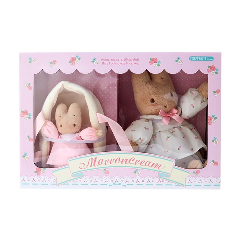 Sanrio Petit Maron Plush Toy Set 485365