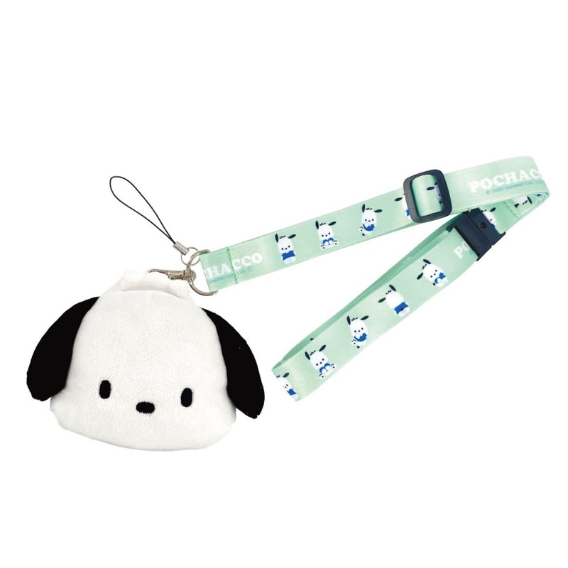 Sun Art Japan Pochacco Plush Pouch Neck Strap White Pc 031 Wh
