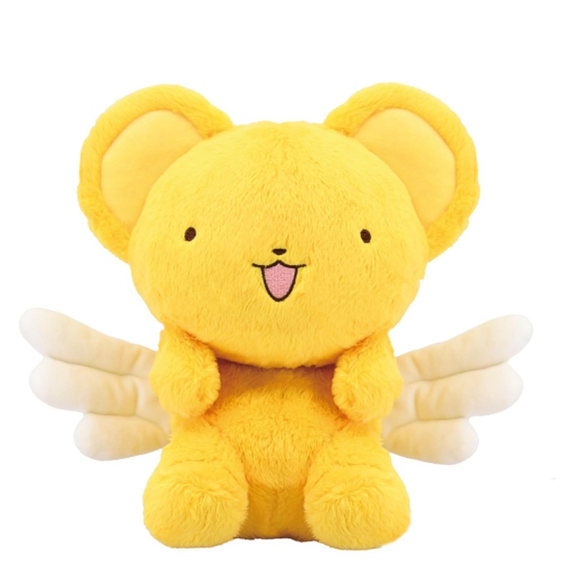 Bandai Cardcaptor Sakura Kero-Chan Plush Doll Japan Official