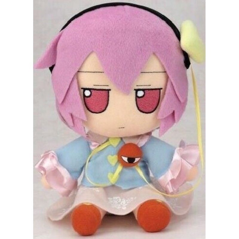 Gift Touhou Project Plush Komeiji Koishi Doll Stuffed Toy 20cm